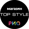 Магазин Обуви Топ Стайл Официальный Сайт