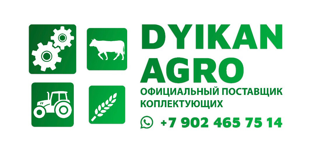 Агро Сила Com Интернет Магазин