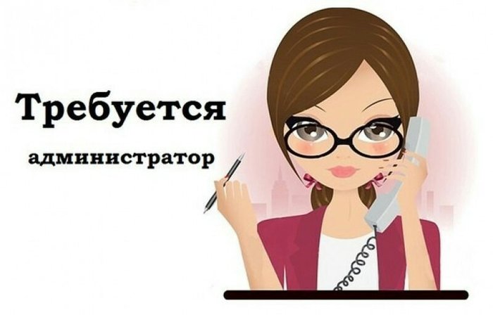Вопросы при собеседовании администратора салона красоты Вопросы при собеседовании администратора салона красоты