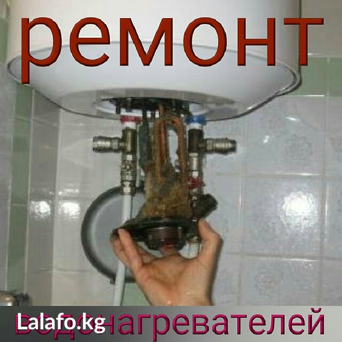 Ремонт бойлера реал своими руками 38