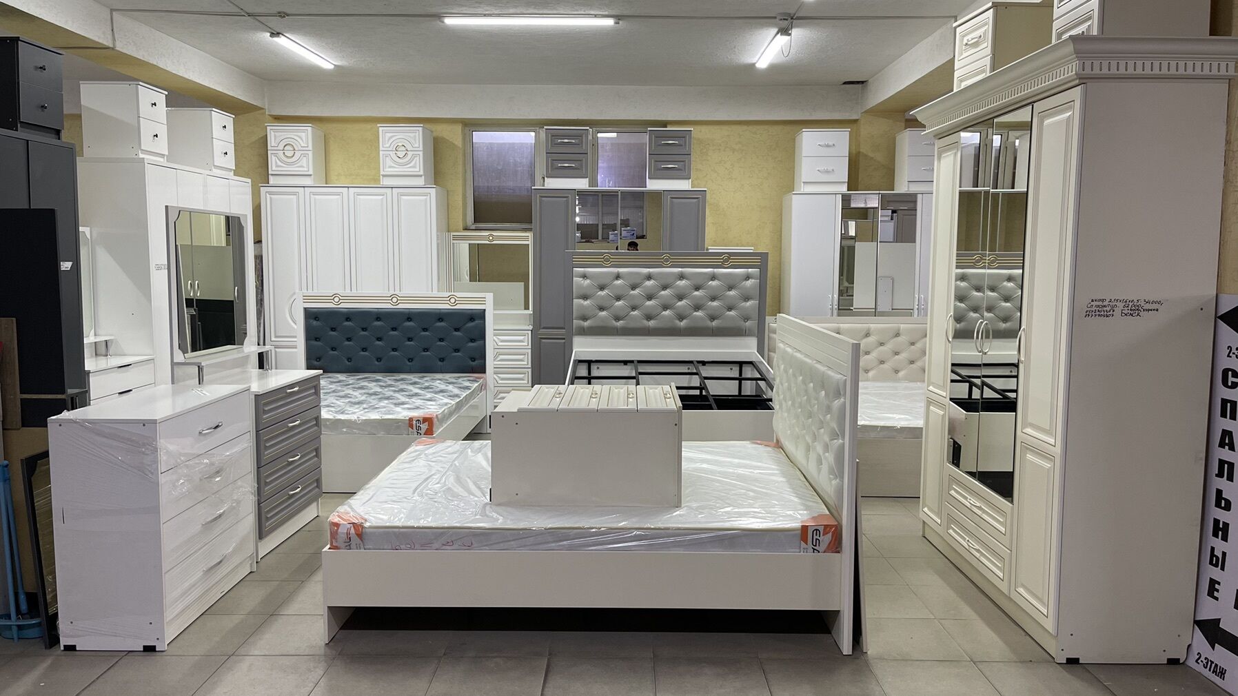 ИП Корпусная мебель EMEREK PRO ➤ Кыргызстан ᐉ Бизнес-профиль компании на lalafo.kg ИП Корпусная мебель EMEREK PRO ➤ Кыргызстан ᐉ Бизнес-профиль компании на lalafo.kg