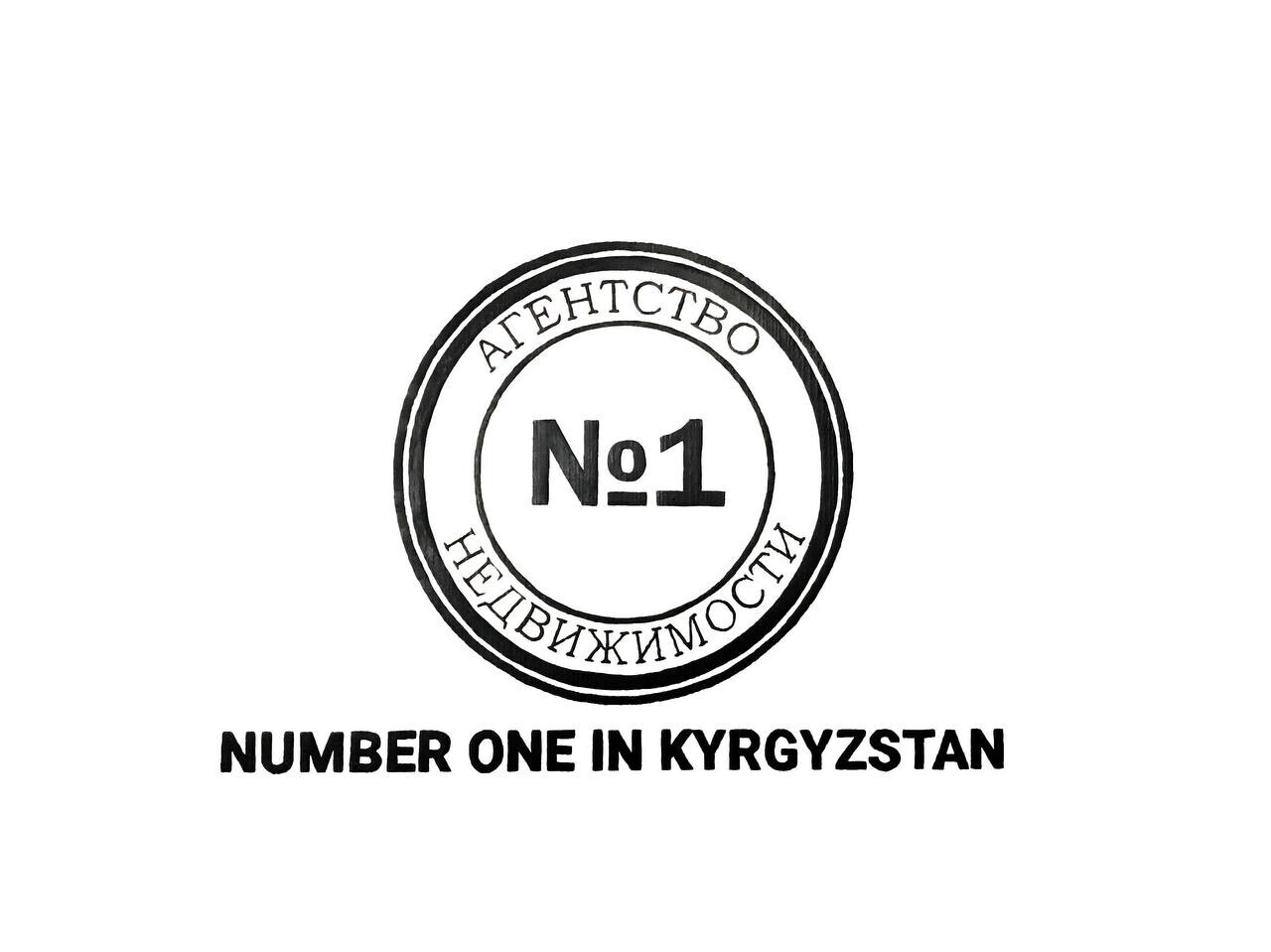 Kg регистрация