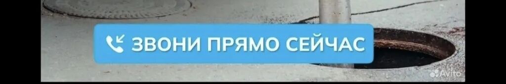 Канал сервис🇰🇬 ➤ Кыргызстан ᐉ Бизнес-профиль компании на lalafo.kg Канал сервис🇰🇬 ➤ Кыргызстан ᐉ Бизнес-профиль компании на lalafo.kg