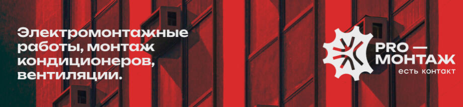 Сергей ➤ Кыргызстан ᐉ Бизнес-профиль компании на lalafo.kg