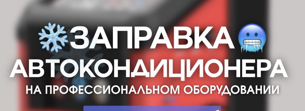 Натяжные потолки парящий теневой потолок ➤ Кыргызстан ᐉ Бизнес-профиль компании на lalafo.kg