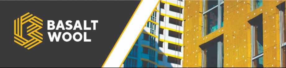 Basalt Wool ➤ Кыргызстан ᐉ Бизнес-профиль компании на lalafo.kg Basalt Wool ➤ Кыргызстан ᐉ Бизнес-профиль компании на lalafo.kg