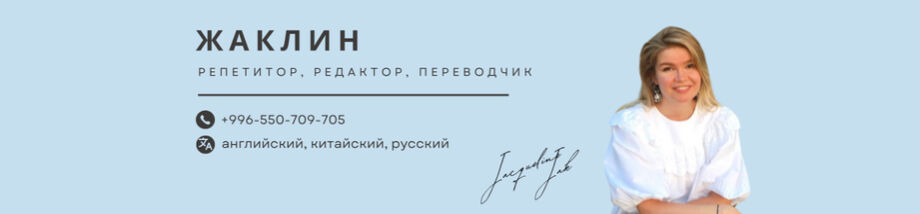 Victoria ➤ Кыргызстан ᐉ Бизнес-профиль компании на lalafo.kg Victoria ➤ Кыргызстан ᐉ Бизнес-профиль компании на lalafo.kg