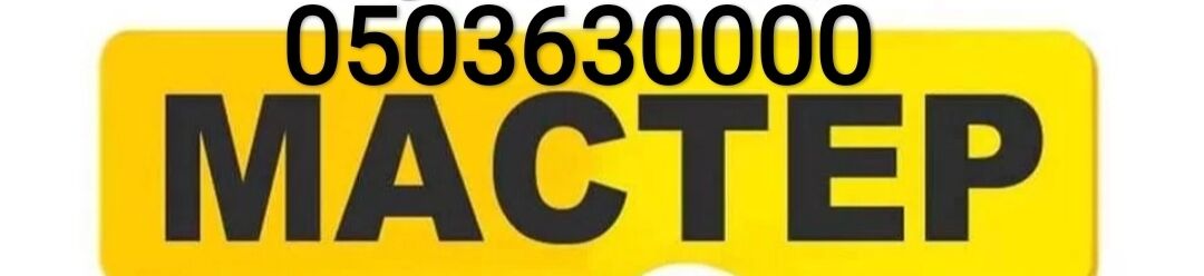 4UBAK ➤ Кыргызстан ᐉ Бизнес-профиль компании на lalafo.kg