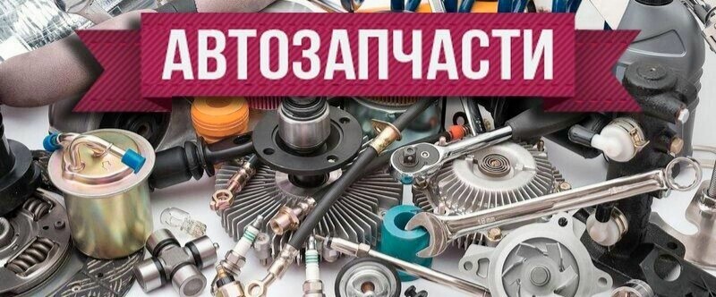 Detal ➤ Кыргызстан ᐉ Бизнес-профиль компании на lalafo.kg