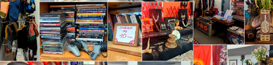 Sonun Adam ➤ Кыргызстан ᐉ Бизнес-профиль компании на lalafo.kg