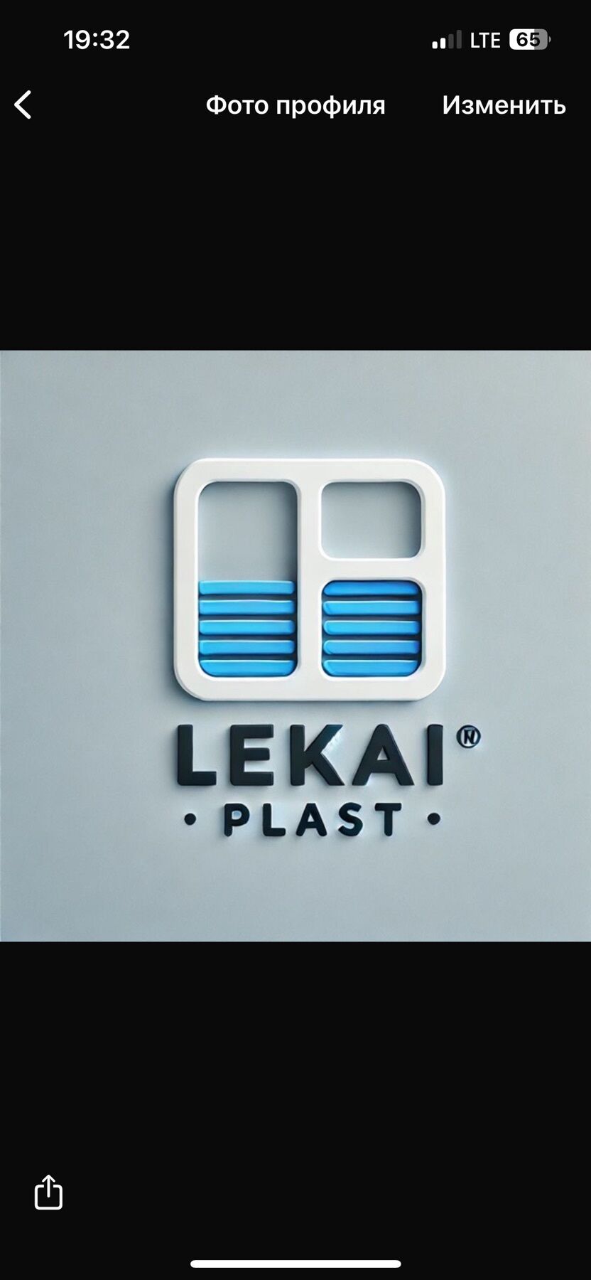 Окна на заказ ➤ Кыргызстан ᐉ Бизнес-профиль компании на lalafo.kg