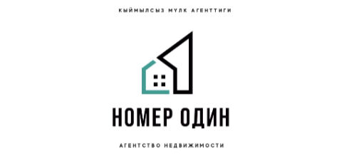 Агентство недвижимости N°1 ➤ Кыргызстан ᐉ lalafo.kg-да компаниянын Бизнес-профили