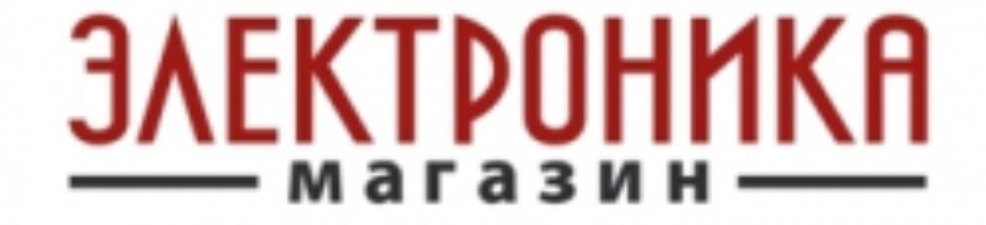 Магазин. Elektroniсa. ➤ Кыргызстан ᐉ Бизнес-профиль компании на lalafo.kg
