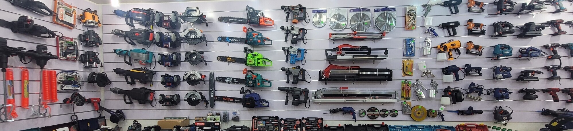 EZTOOLS ➤ Azərbaycan ᐉ lalafo.az-da şirkət biznes profili EZTOOLS ➤ Azərbaycan ᐉ lalafo.az-da şirkət biznes profili