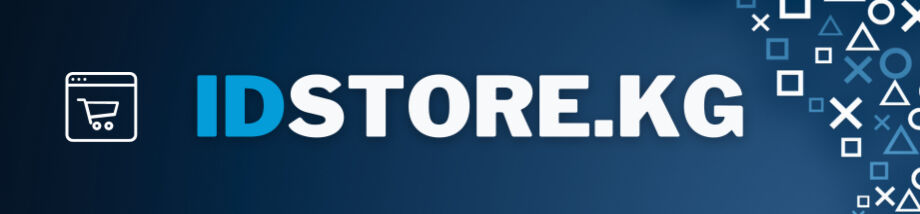 IDstore ➤ Кыргызстан ᐉ Бизнес-профиль компании на lalafo.kg IDstore ➤ Кыргызстан ᐉ Бизнес-профиль компании на lalafo.kg