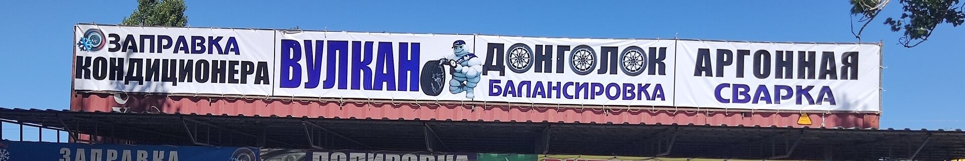 Максатбек. ➤ Кыргызстан ᐉ Бизнес-профиль компании на lalafo.kg