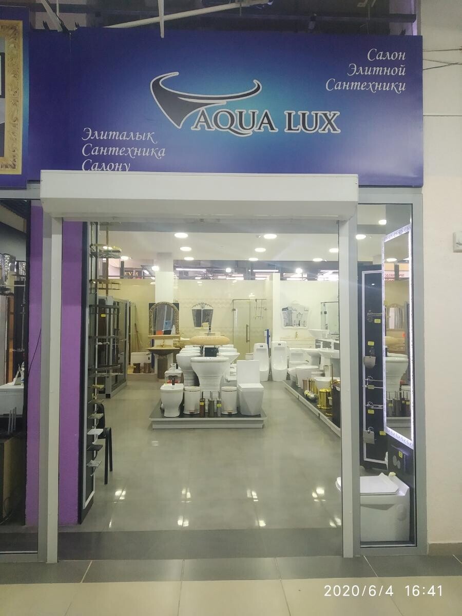 Аю гранд AQUA LUX. Оптом и розницу ➤ Кыргызстан ᐉ Бизнес-профиль компании на lalafo.kg Аю гранд AQUA LUX. Оптом и розницу ➤ Кыргызстан ᐉ Бизнес-профиль компании на lalafo.kg