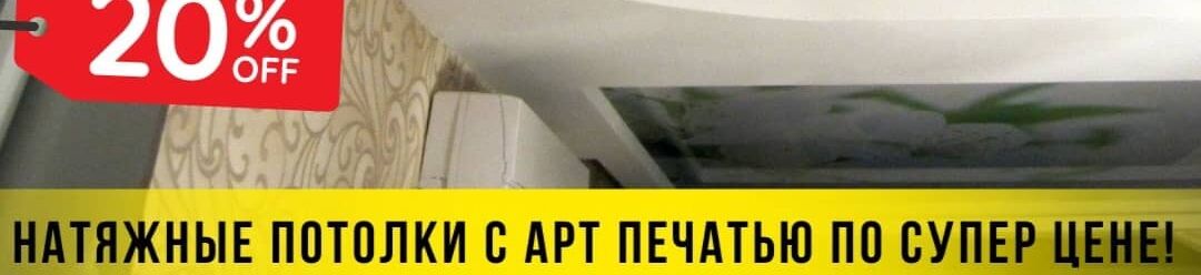 Бифран Кыргызстан ᐉ Бизнес-профиль компании на lalafo.kg