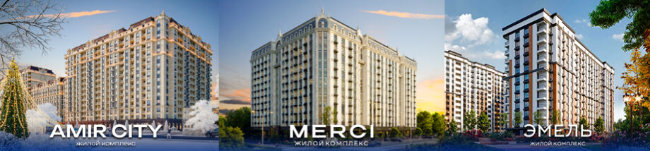 Амир Строй ➤ Кыргызстан ᐉ Бизнес-профиль компании на lalafo.kg