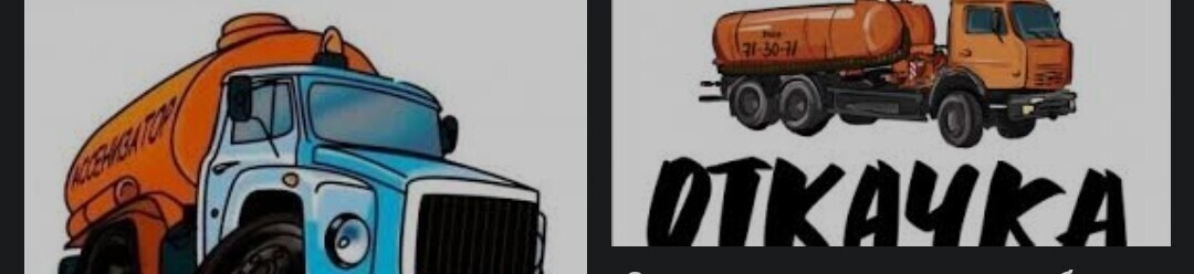 Асс БИШКЕК kg т ➤ Кыргызстан ᐉ Бизнес-профиль компании на lalafo.kg