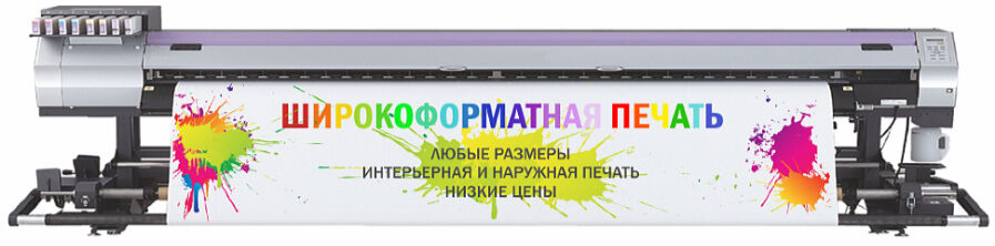 Bull Print ➤ Кыргызстан ᐉ Бизнес-профиль компании на lalafo.kg