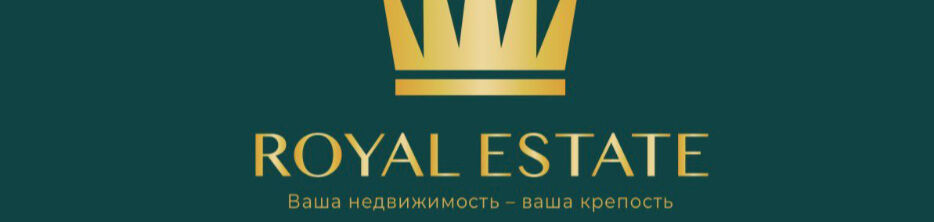 АН "ROYAL ESTATE" ➤ Кыргызстан ᐉ Бизнес-профиль компании на lalafo.kg