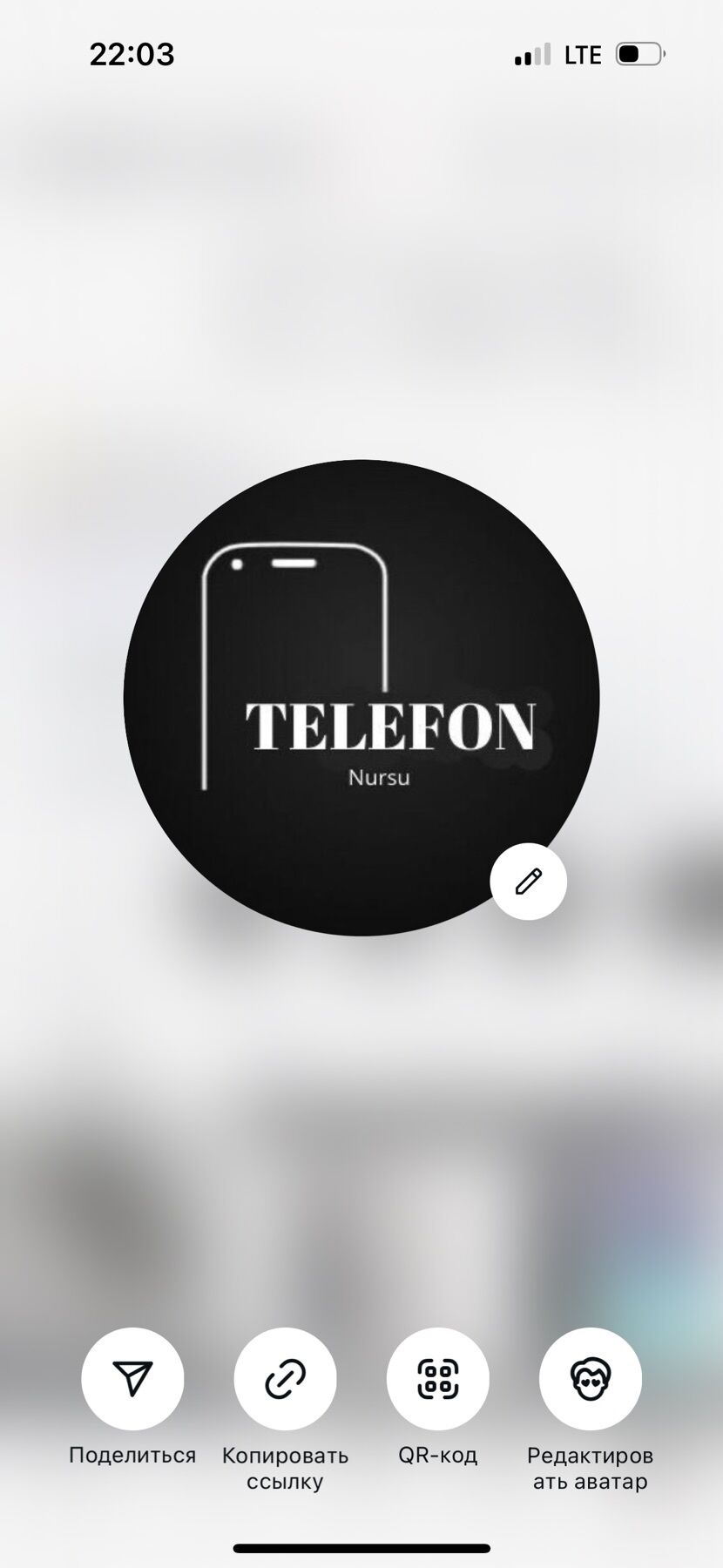 Telefon_Nursu ➤ Кыргызстан ᐉ Бизнес-профиль компании на lalafo.kg