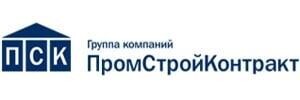 ПромСтрой Контракт ➤ Кыргызстан ᐉ Бизнес-профиль компании на lalafo.kg