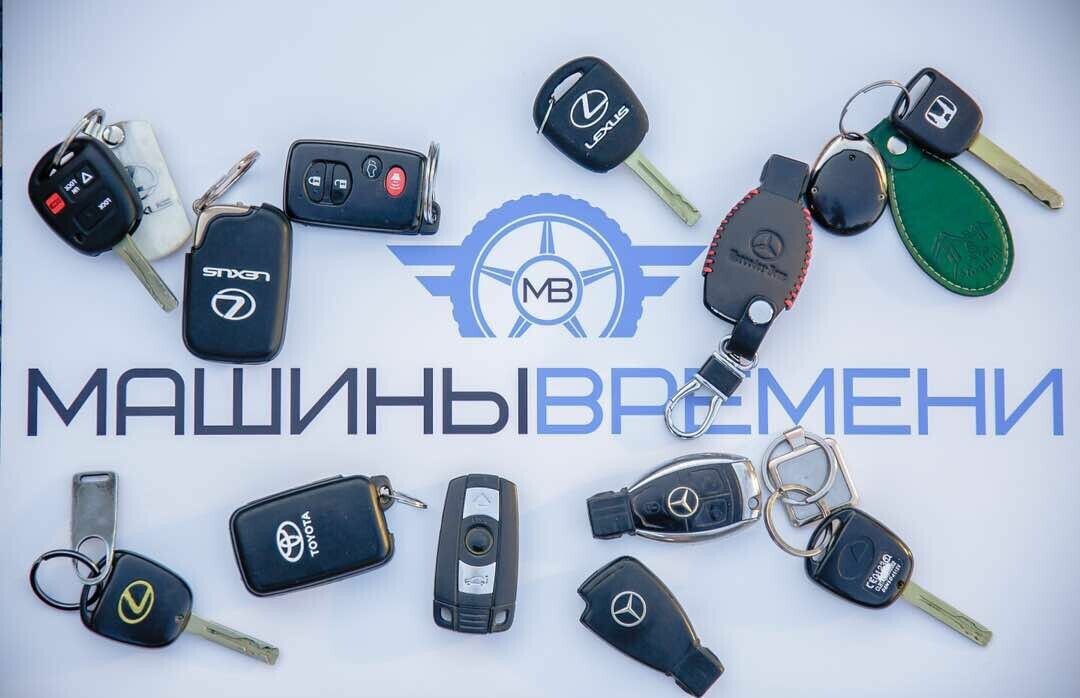 Автосалон "Машины времени" ➤ Кыргызстан ᐉ lalafo.kg-да компаниянын Бизнес-профили