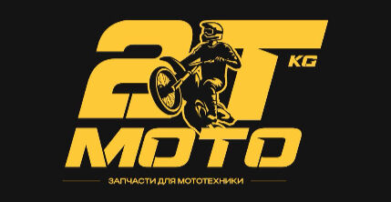 2t.moto ➤ Кыргызстан ᐉ Бизнес-профиль компании на lalafo.kg