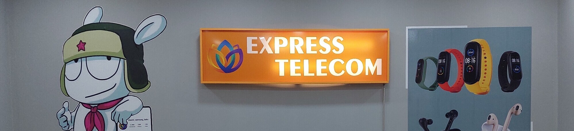 EXPRESS TELECOM ➤ Азербайджан ᐉ Бизнес-профиль компании на lalafo.az