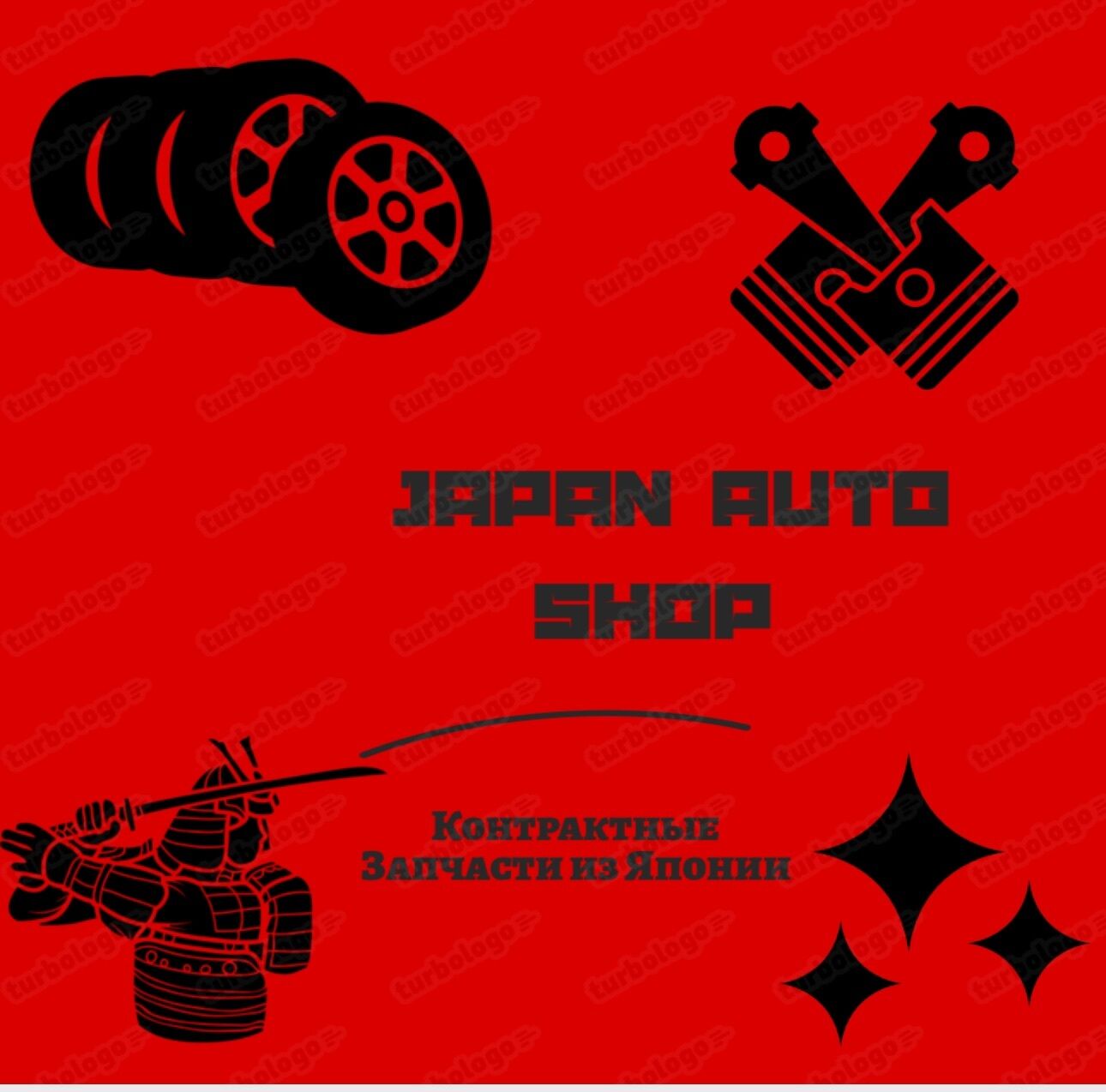 Авторазбор ➤ Кыргызстан ᐉ Бизнес-профиль компании на lalafo.kg