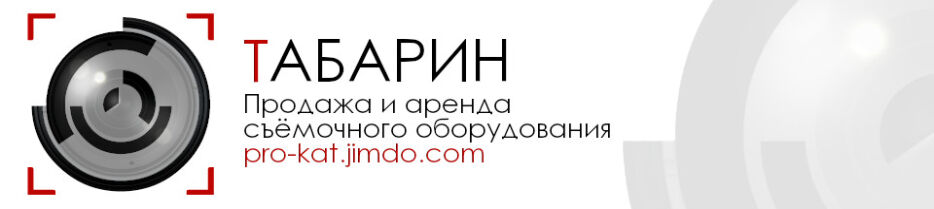 Табарин ➤ Кыргызстан ᐉ Бизнес-профиль компании на lalafo.kg