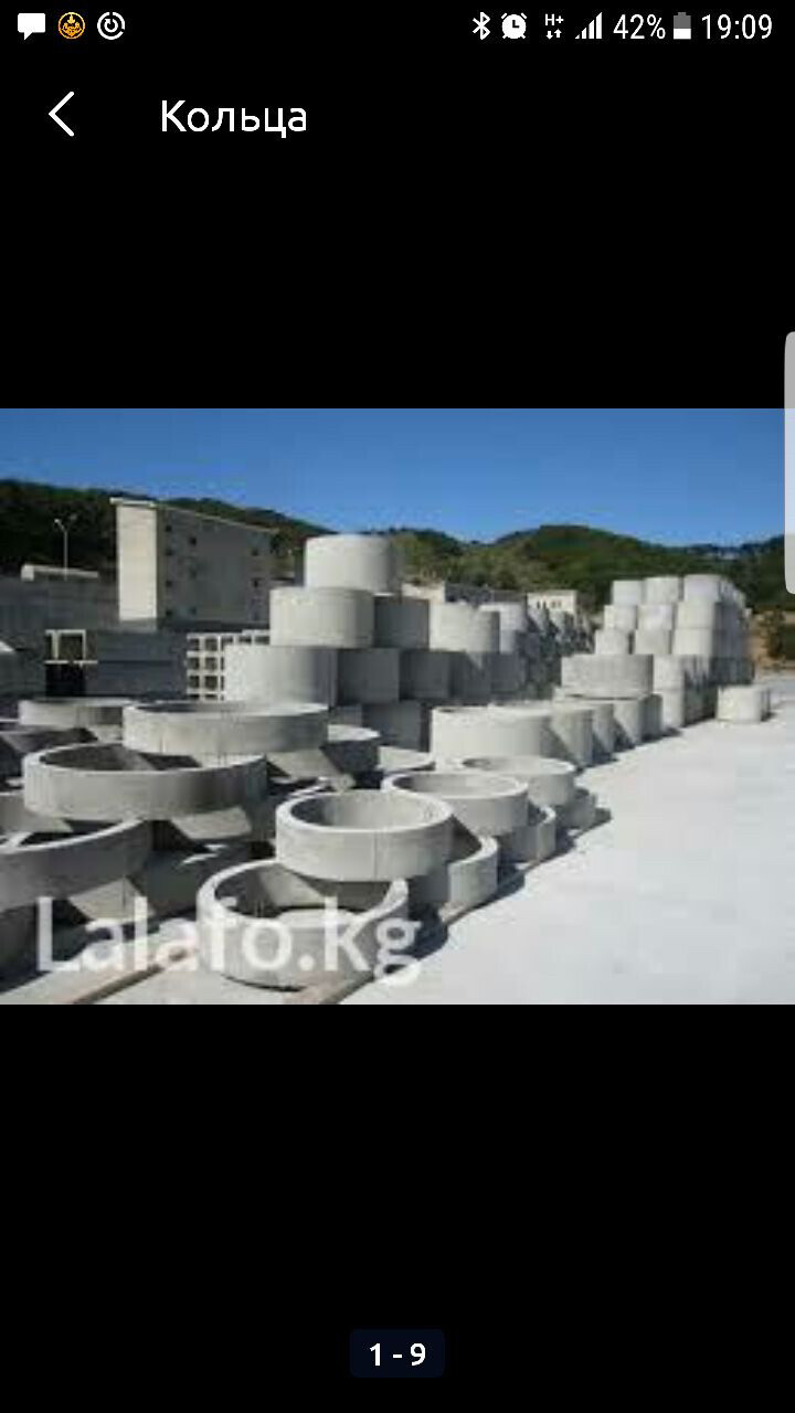 ЖБИ ГРУПП железо-бетонные изделия 123 ➤ Кыргызстан ᐉ Бизнес-профиль компании на lalafo.kg