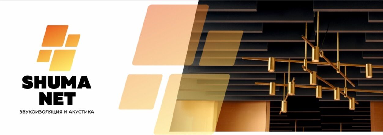 ОсОО «ШУМАНЕТ» ➤ Кыргызстан ᐉ Бизнес-профиль компании на lalafo.kg