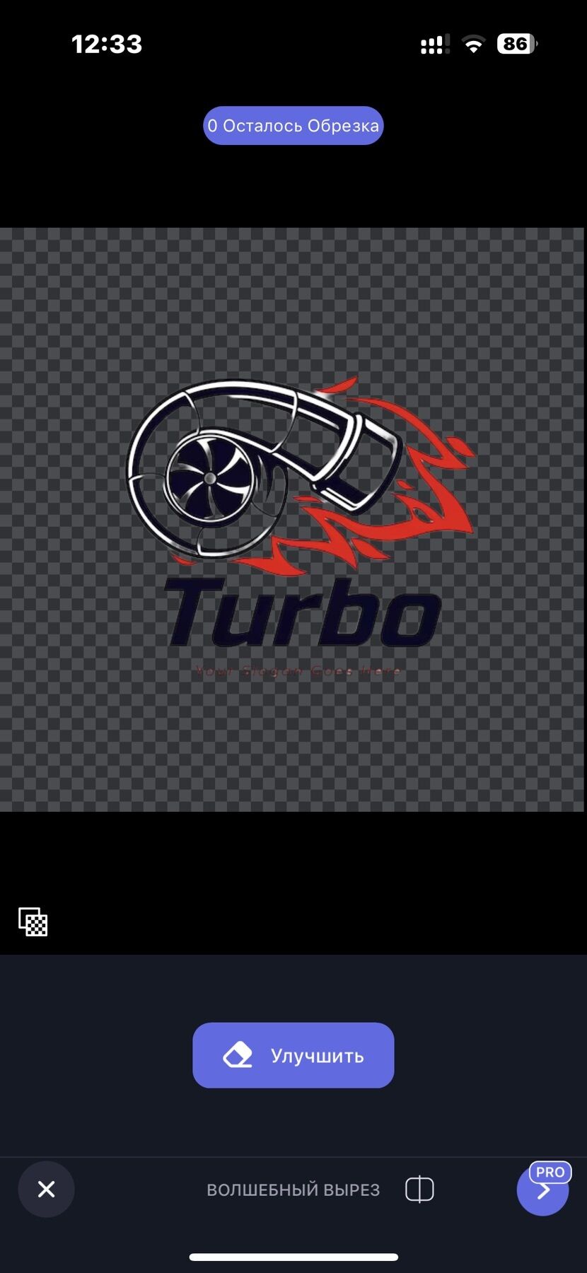 Turbo Servis ➤ Azərbaycan ᐉ lalafo.az-da şirkət biznes profili