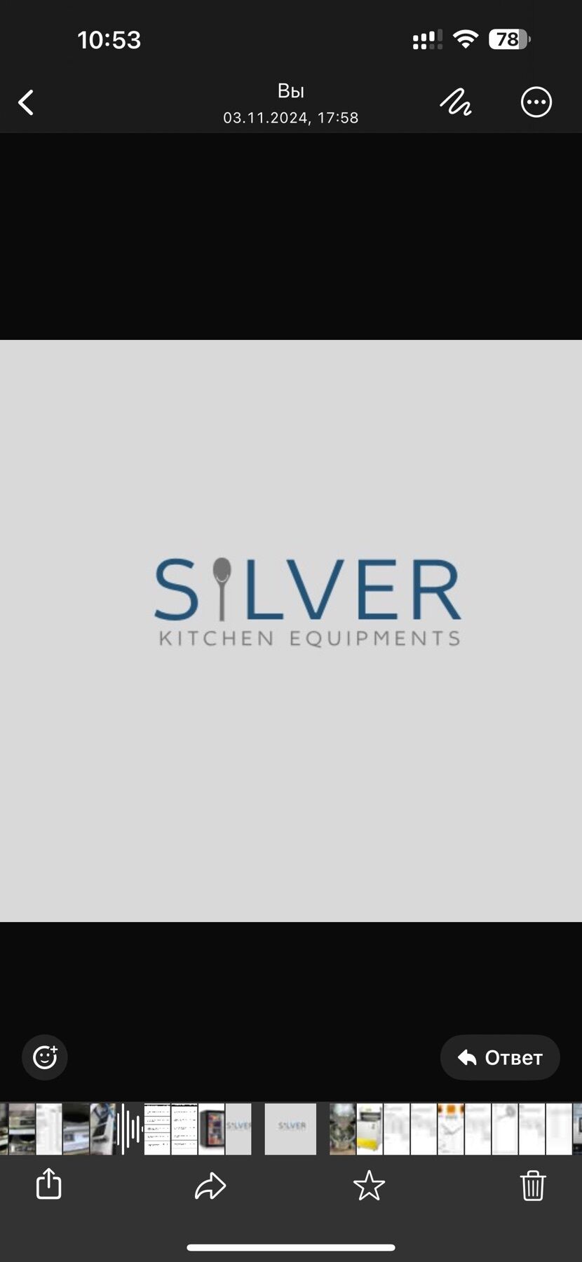 Silver Kitchen ➤ Кыргызстан ᐉ Бизнес-профиль компании на lalafo.kg