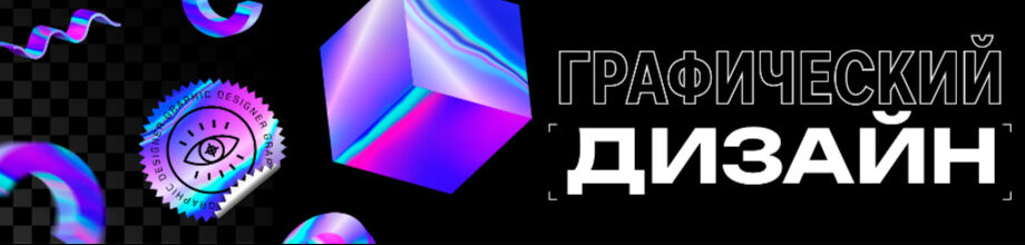 Mari_Graph ➤ Кыргызстан ᐉ Бизнес-профиль компании на lalafo.kg