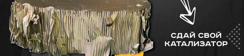 KATALITY ➤ Кыргызстан ᐉ Бизнес-профиль компании на lalafo.kg