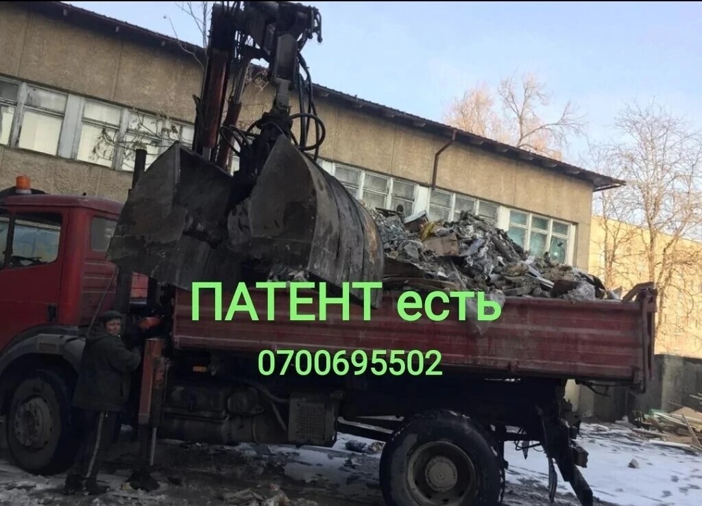 Вывоз строительного мусора ➤ Кыргызстан ᐉ Бизнес-профиль компании на lalafo.kg