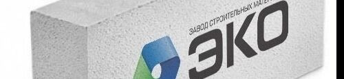 «ЭКО» ➤ Кыргызстан ᐉ Бизнес-профиль компании на lalafo.kg