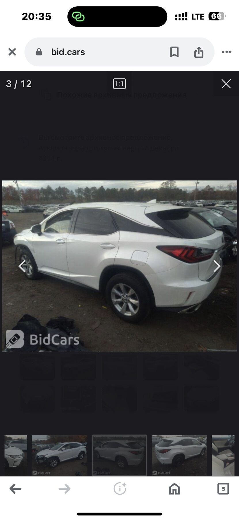 Жони ➤ Кыргызстан ᐉ Бизнес-профиль компании на lalafo.kg