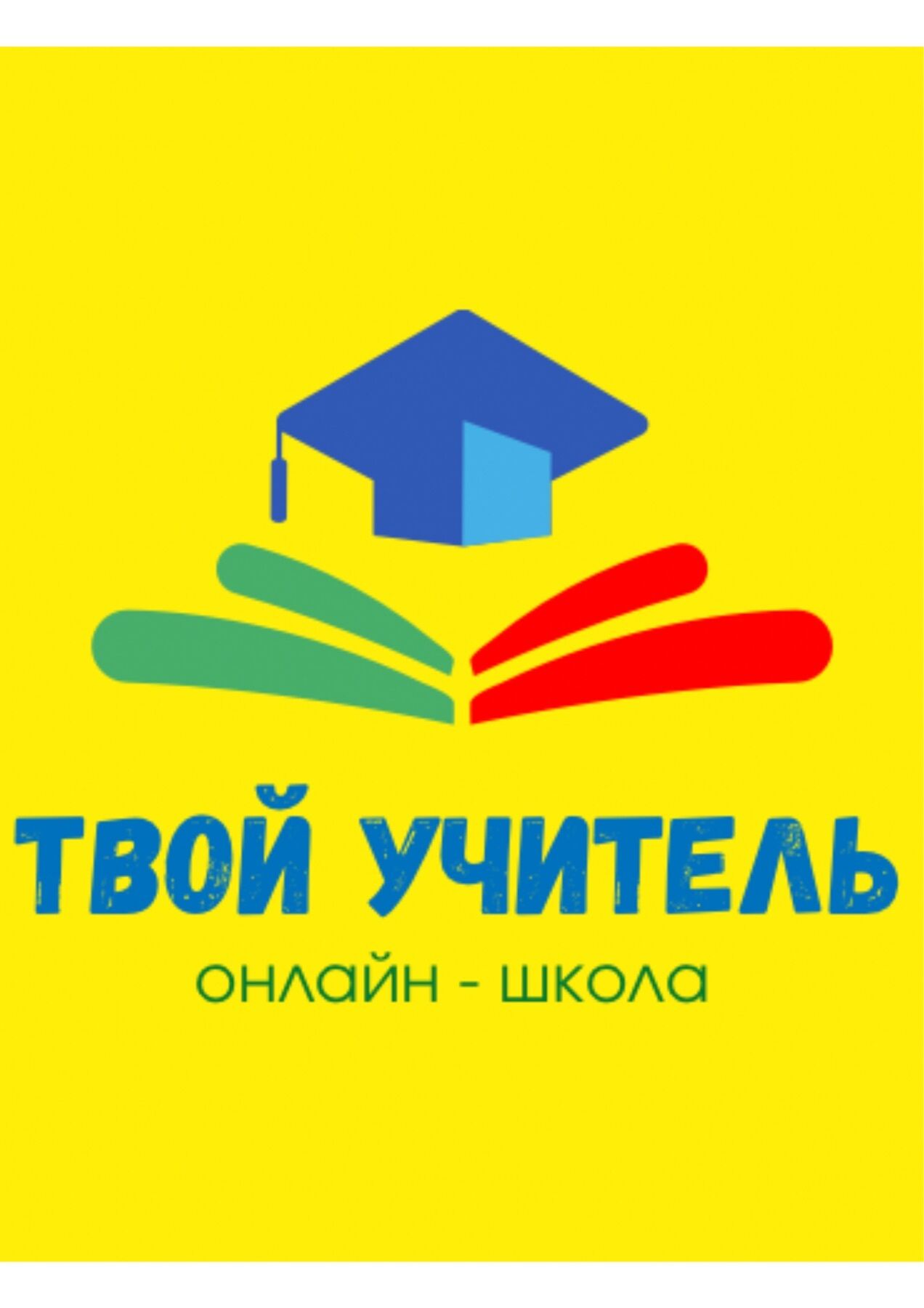 Айжан Орозбековна ➤ Кыргызстан ᐉ Бизнес-профиль компании на lalafo.kg