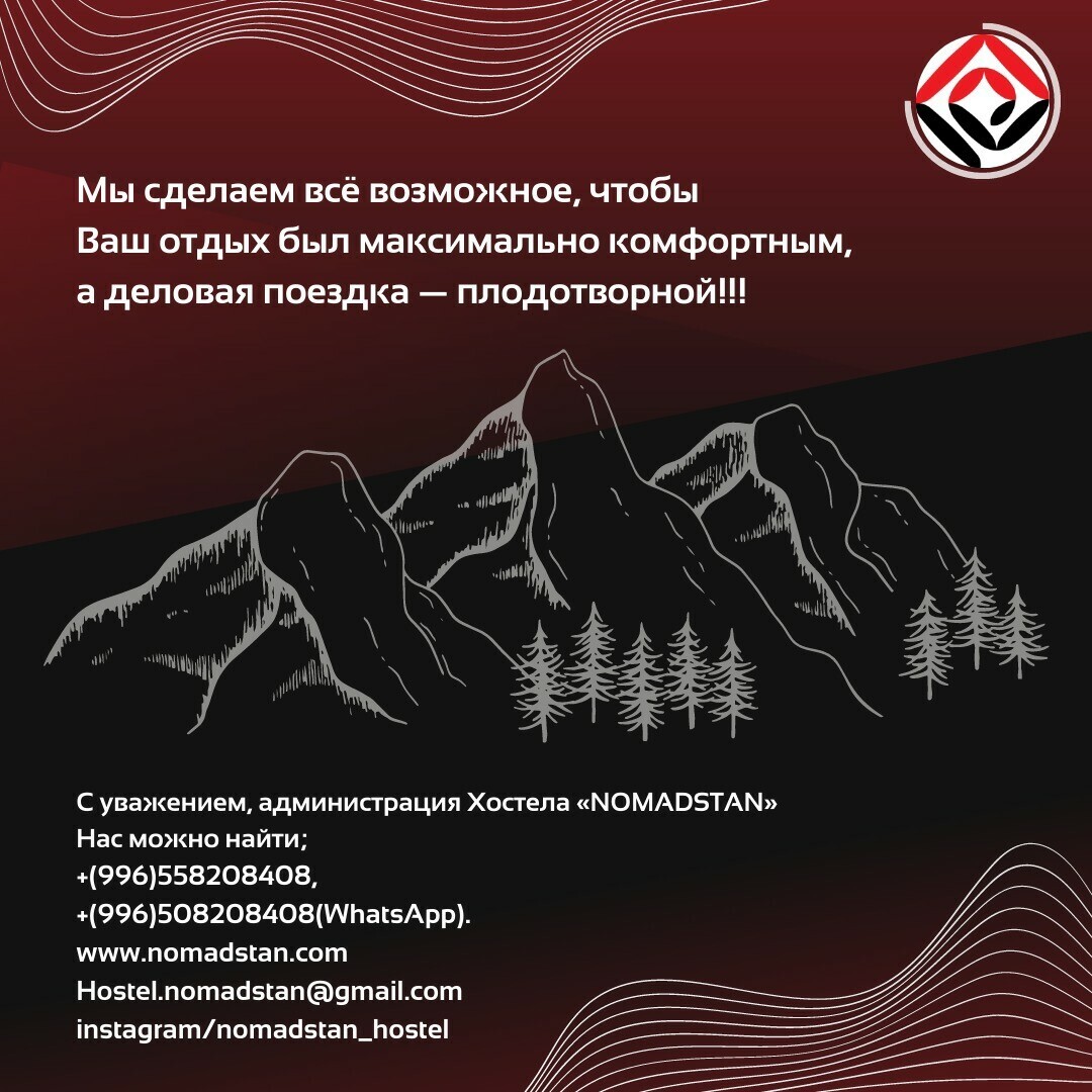 mr.Berdibek ➤ Кыргызстан ᐉ Бизнес-профиль компании на lalafo.kg mr.Berdibek ➤ Кыргызстан ᐉ Бизнес-профиль компании на lalafo.kg