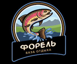 База отдыха "Форель" ➤ Кыргызстан ᐉ Бизнес-профиль компании на lalafo.kg