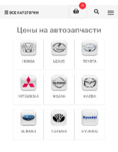 Autoasia Bishkek ➤ Кыргызстан ᐉ Бизнес-профиль компании на lalafo.kg