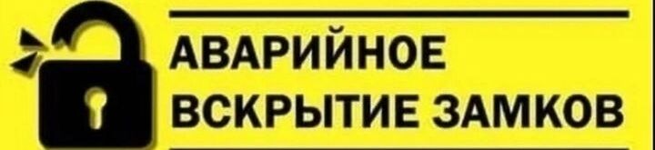 Ремонт стиральных машин Ош ➤ Кыргызстан ᐉ Бизнес-профиль компании на lalafo.kg