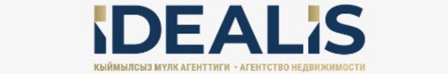 Агентство недвижимости IDEALIS ➤ Кыргызстан ᐉ Бизнес-профиль компании на lalafo.kg