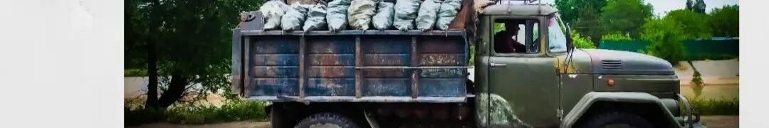 Юра ➤ Кыргызстан ᐉ Бизнес-профиль компании на lalafo.kg Юра ➤ Кыргызстан ᐉ Бизнес-профиль компании на lalafo.kg