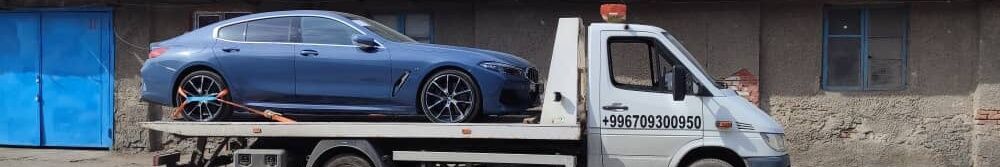 Автоуслуги Эвакуатора 24/7 ➤ Кыргызстан ᐉ Бизнес-профиль компании на lalafo.kg